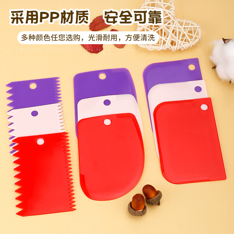 Color PP plastic scraper three-piece baking gadgets cream cake scraper household multi-function cutting knife