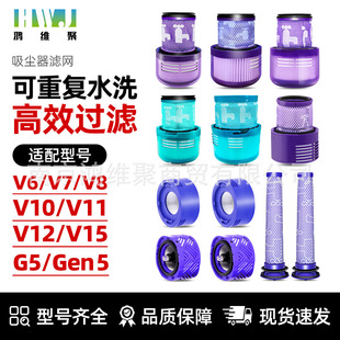 �m��춴�ɭ���m������VоV6V7V8V10V11V12Slimˮϴ�^�V�W���Ĳ�