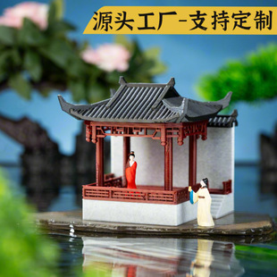 ��̨���L����[��ˮꑸ���ʯ��ɽ�辰��ˮʯ�쾰�׹ő�̨�¹�΢��
