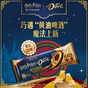 ����Ʒ�޶�����ܽ�S��ơ�ƊA���ɿ���40g*12�l����������520