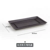 Rectangular, big