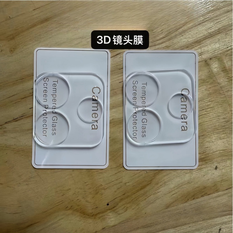 Aplicable a Oppo A5Pro versión internacional de la película de endurecimiento de teléfono móvil A3 película de pantalla de borde de arco de alta definición a3x película de lente image 14