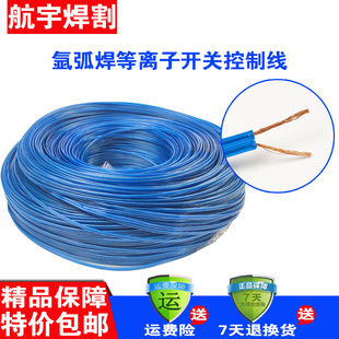 �廡�����Դ���ƾ� ���x�Ӹ���ƾ� �����_�P�� �廡�������