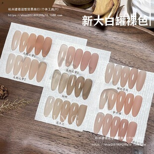 С�f����-�´�׹���ɫ�����zָ�״��ɫ�ϼ�͸ɫ�����z