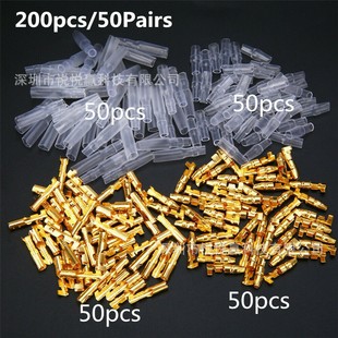 200PCS 4.0�ӏ��^��ĸ���Ӷ��� �B�����Ӳ���䉺���ӎ��o��50��