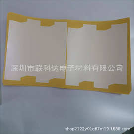 带胶扩散膜 导光膜带胶 匀光膜带胶 KG100 KF100扩散膜背胶扩散膜