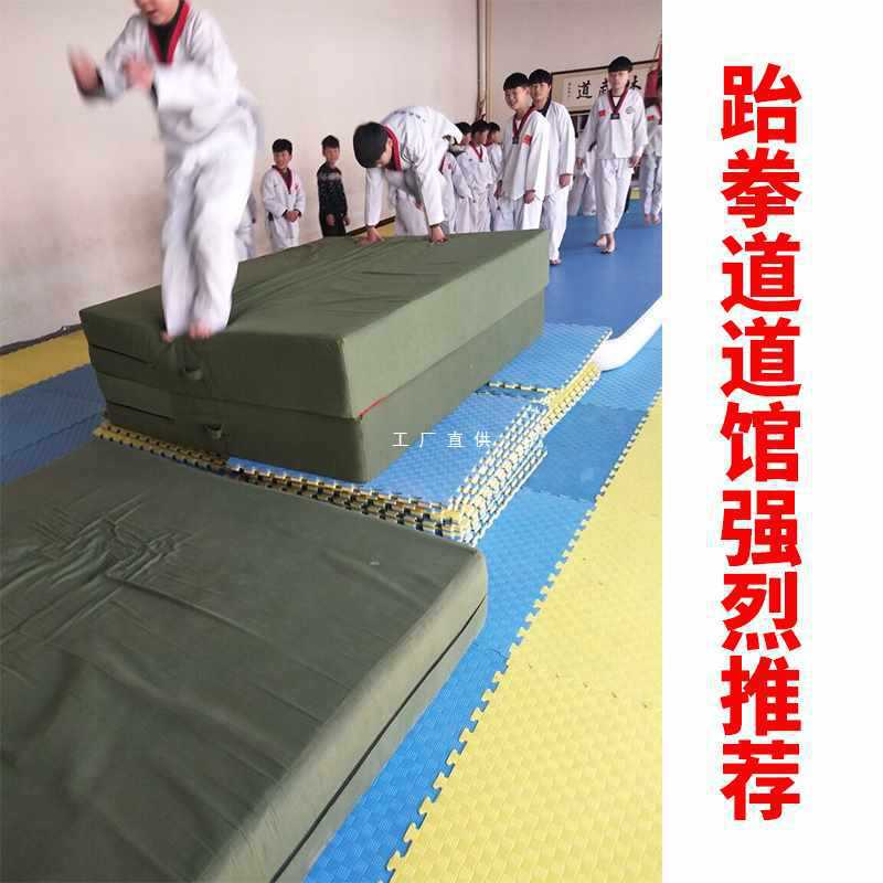 Taekwondo somersault mat high jump mat rock climbing mat gymnastics mat parkour dance martial arts protection training sponge bag
