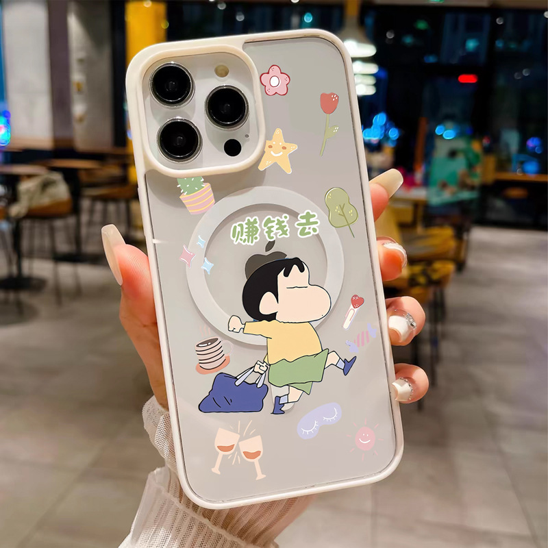 New Magnetic 17Promax Money-Making Phone Case Suitable for Apple 11 12 13 14 15 Xiaoxin 15Pro