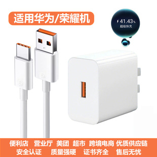 �m���A��sҫ66W��������^100W 40W 120W�����3C�J�C 6A������