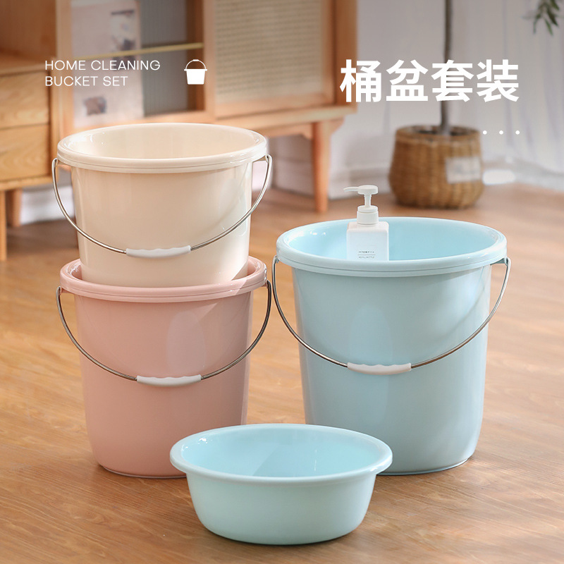 塑料提水桶圆盆 家用储水桶 学生多用圆形洗衣桶盆套装洗澡桶现货