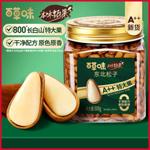 ��Ʒ�ٲ�ζ��ζ����|������500g�ش��_�ڈԹ����e���l��ʳ