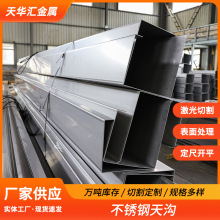 304���P����316L��ˮ��316L��ˮ�ۼӹ��ۏ���Ʒ���