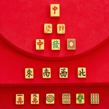 ʮ�����齫���з���diy���Ͽ���������������ʮ��ɫ��ѡSHEIN����