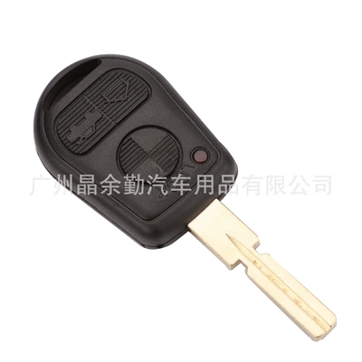 Car Keys – chipless two embryos optional