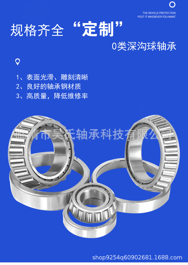 详情页_04 拷贝.jpg