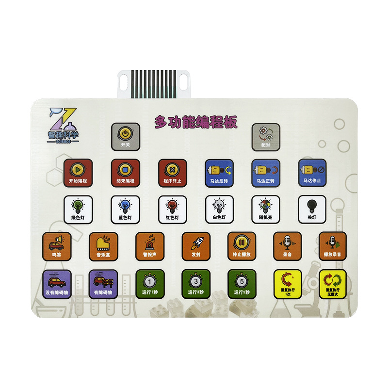 XYL-1211