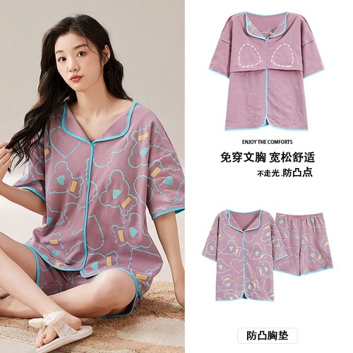 New pajamas for women summer short-sleeved shorts pullover small lapel suit students sweet and cute simple casual home wear