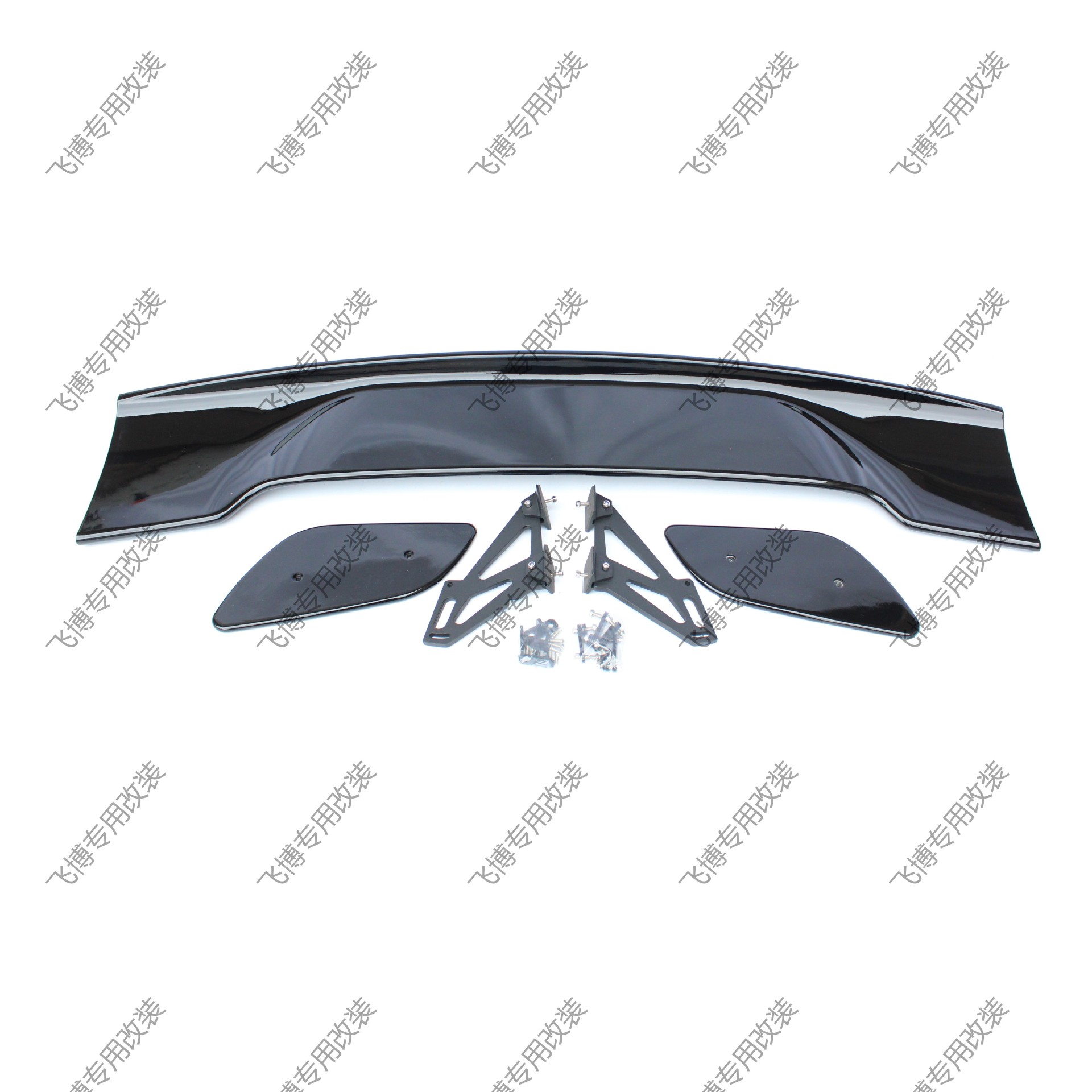 Suitable for Toyota Gt86/Saru Brz Modified Sports Car Wing Sedan Universal Gt Large Rear Wing Fixed Wind Wing