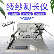 �|���y�L�x�����@���C����֧�����ܶ��L�Ȝy���xYG086C�|���y�L�x