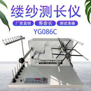 �|���y�L�x�����@���C����֧�����ܶ��L�Ȝy���xYG086C�|���y�L�x