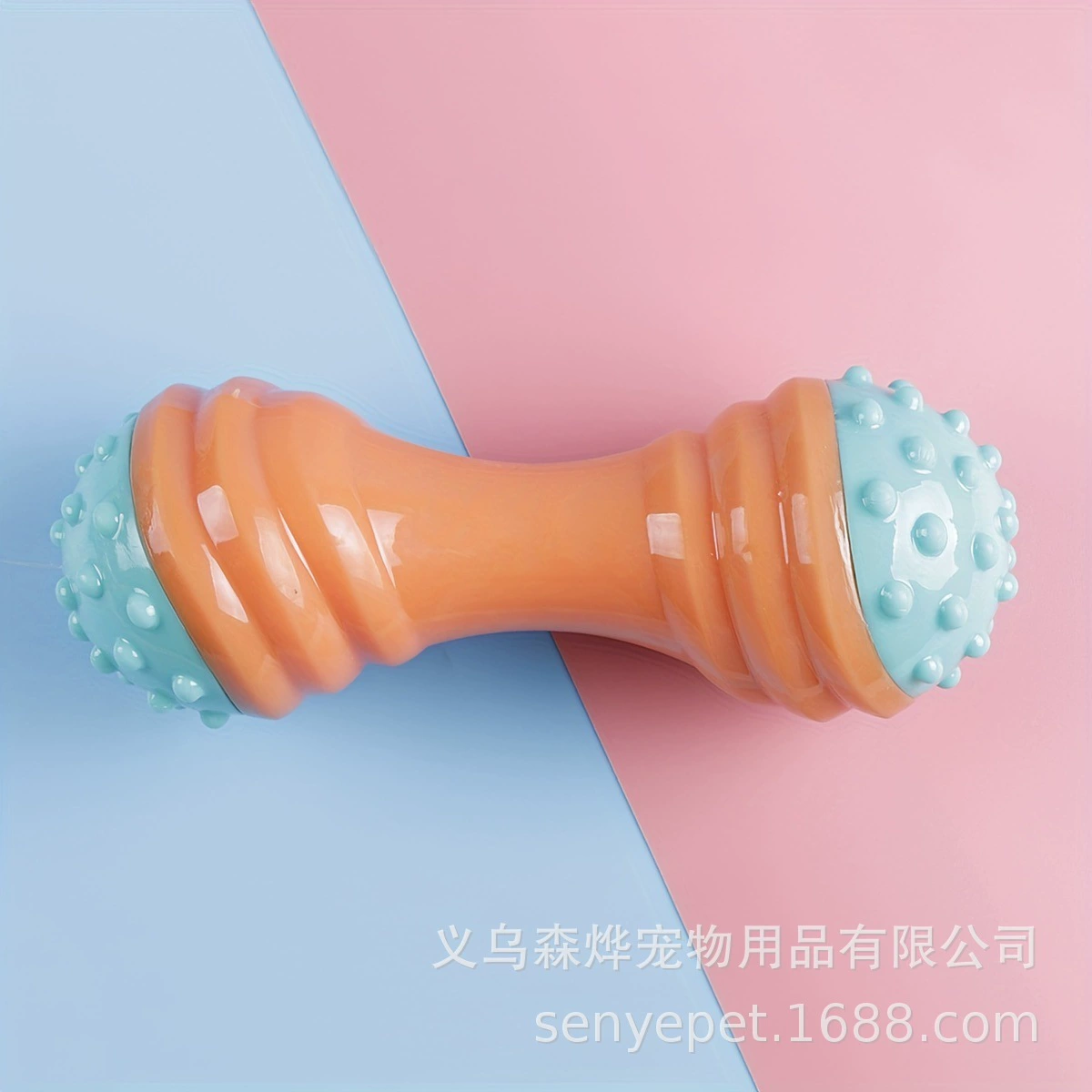 Игрушка для зубов собак Senye TPR зубная кость, противоударная, маленькая и большая