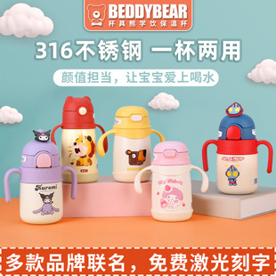 �����܃�ͯ�W��ر���������ܱ��̶ȿɱ��ֱ�һ������ˮ��