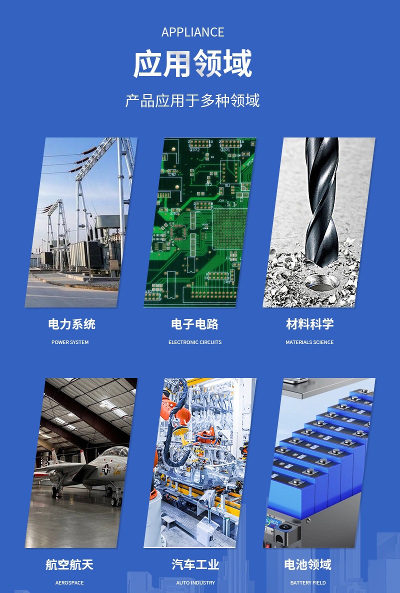 O1CN01aFZwvK2BbYvNJTMQi_!!2215