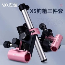 ����������X5�������~����̨���~�o���D�ϱP�����e������䌣��