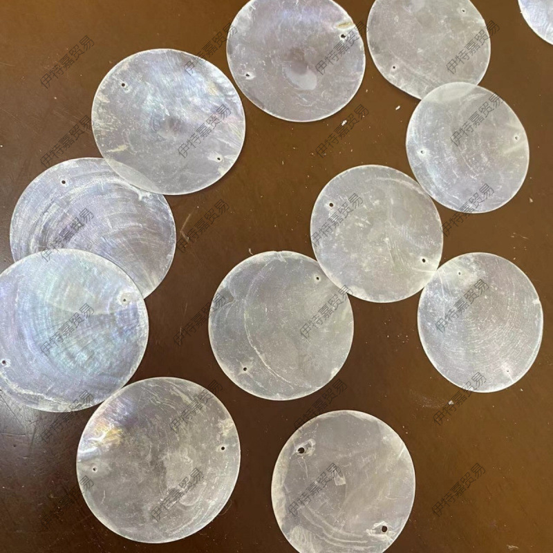 天然贝壳圆片云母贝壳婚礼成品贝壳婚庆道具幼儿园环创饰品贝壳灯|undefined