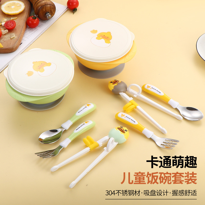 316 baby feeding eating spoon fork children's complementary spoon fork baby tableware mother and baby gifts food grade