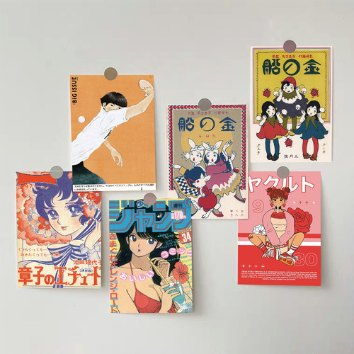 20 Japanese Kamakura nostalgic postcards, message cards, birthday gifts, wall decorations for DIY
