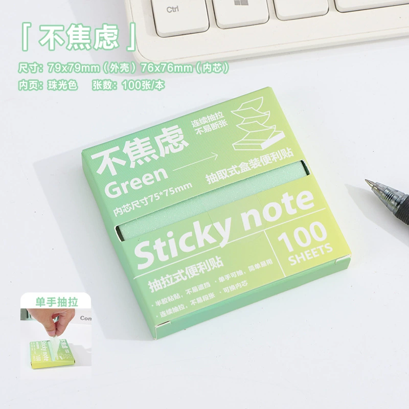 Transparent note for office, sticker, set, stationery for students