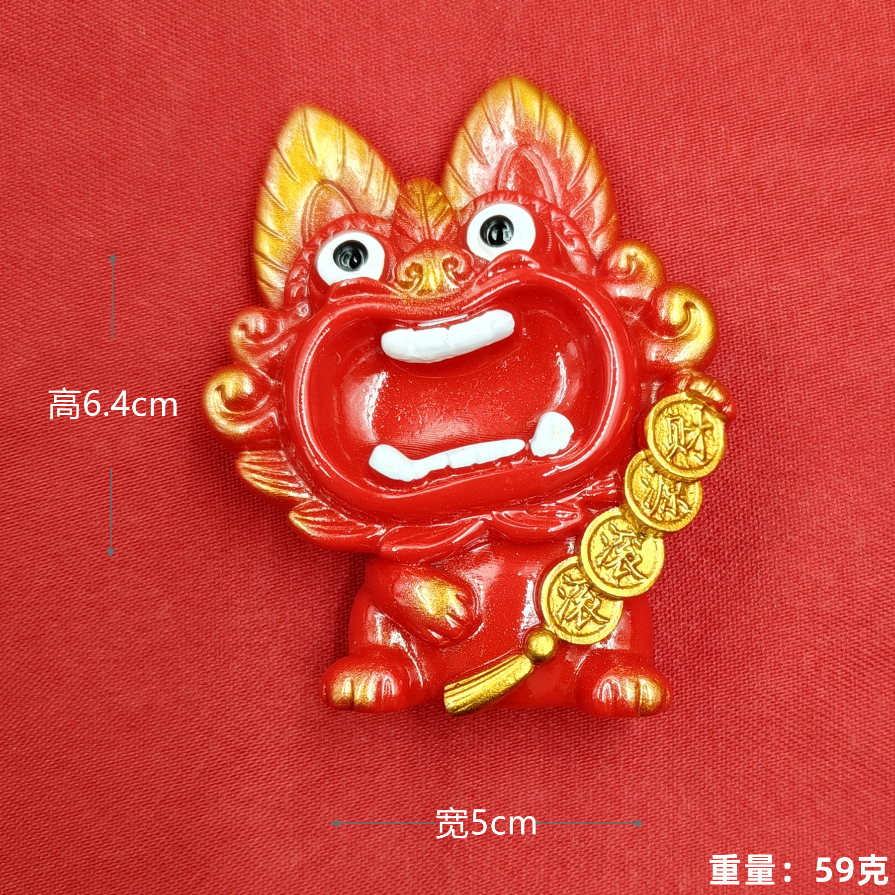 Nuevo rojo (múltiples monedas de cobre) tiles gatos (pegatinas de refrigerador)