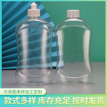 500mlpet�ذ����坍���ذ�Ϟϴ��Һ����ƿ�r�����bҺ�w