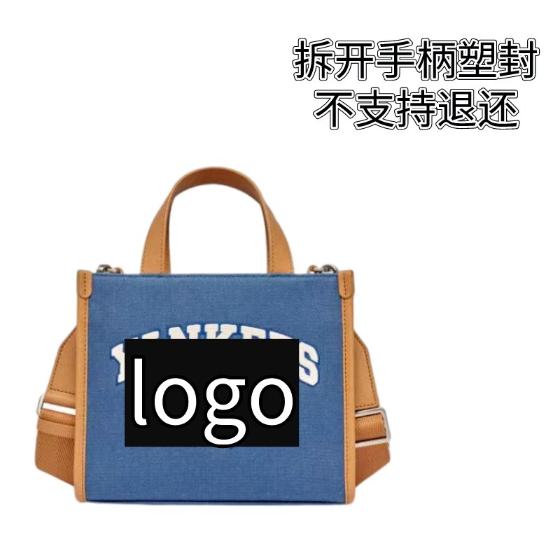 [Guangzhou Fei Ma Leather Goods] Алфавитная маленькая сумка-ведро — снимите ручку и герметизируйте её пластиком, возврату или обмену не подлежит