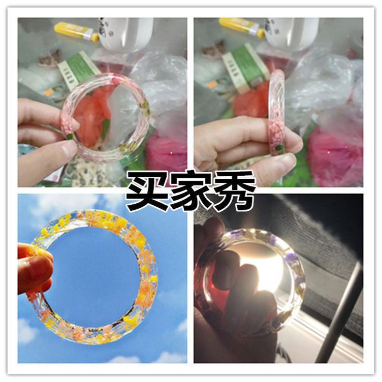 自作母乳ブレスレット製作diy材料バッグブレスレット材料ツール金型点滴母乳記念品|undefined