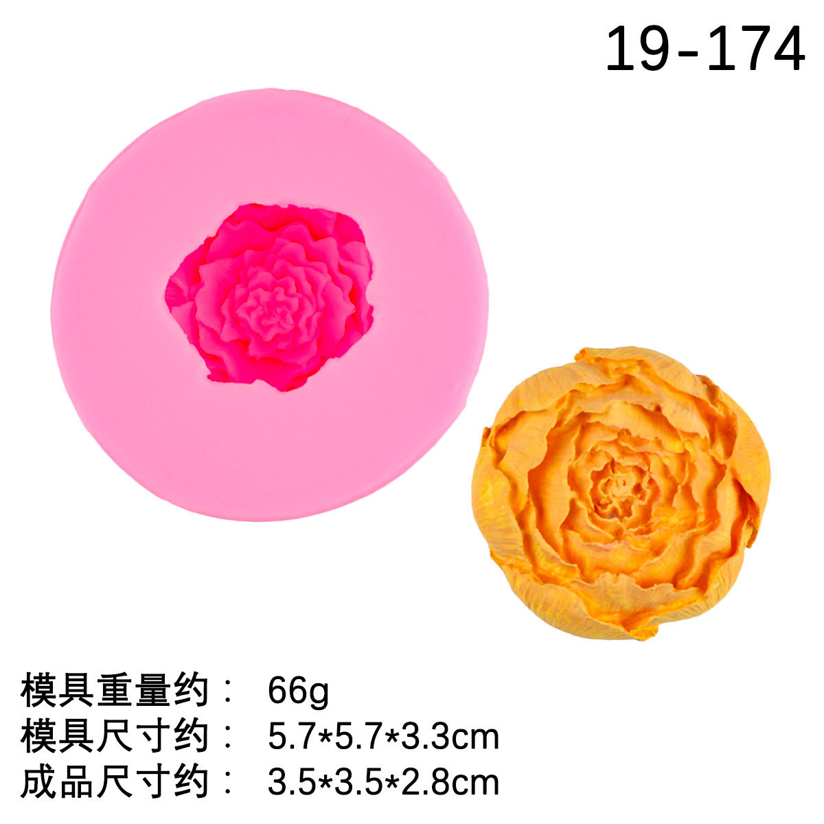 Simulación de molde de silicona de fondant floral tridimensional diy coche aromaterapia yeso rosa peonía chocolate molde de pastel