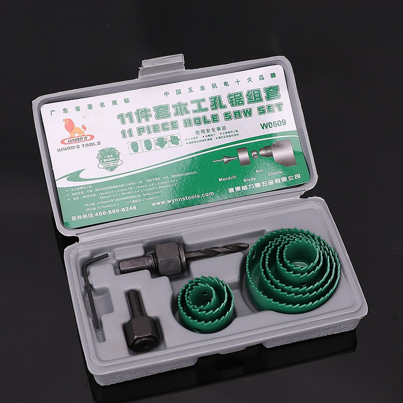 威力狮木工孔锯套装多功能钻木头木板石膏板神器开孔器打孔扩孔器