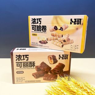 ���A���ɿ�������u����ע����k�����ִ���������e��ʳ