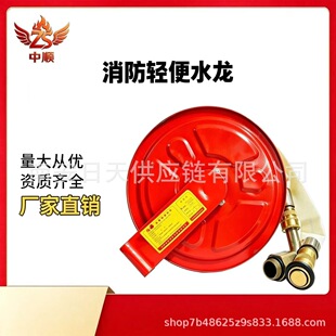 �S��ֱ�������p��ˮ�����P20/25/30�ׇ��˾��Pˮ������˨ܛ�ܾ��P