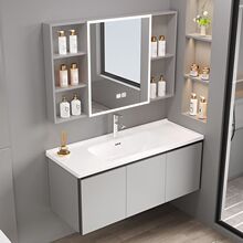 简约太空铝浴室柜家用卫生间洗脸盆组合智能镜柜陶瓷一体盆洗漱台