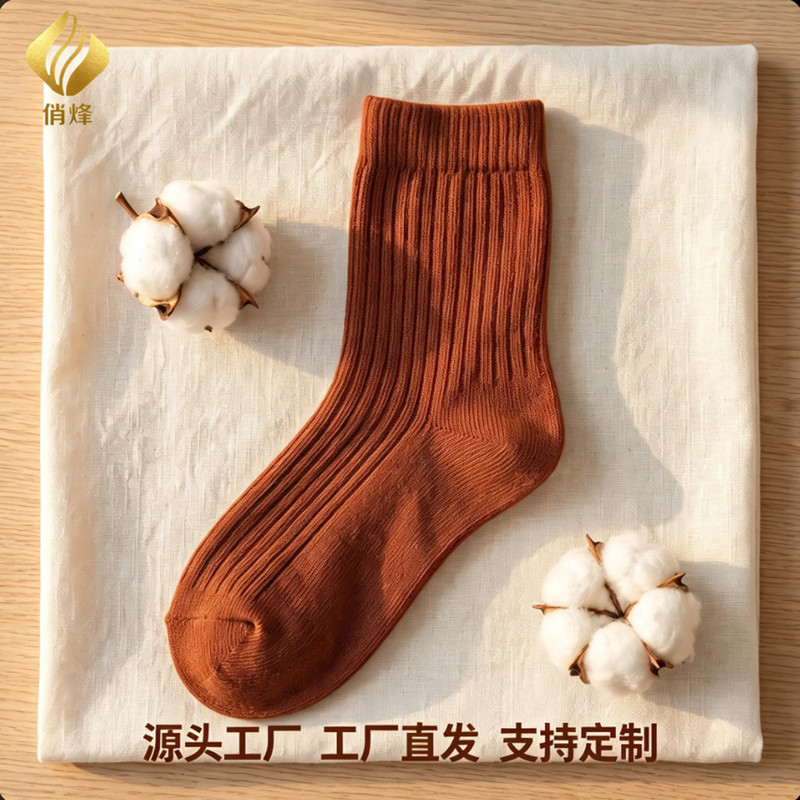Women's mid-calf socks, fleece-lined, thickened, terry, odor-absorbing, antibacterial, warm for autumn and winter, snowfield wear, wholesale, direct from the factory Women's mid-calf socks, fleece-lined, thickened, terry, odor-absorbing, antibacterial, warm for autumn and winter, snowfield wear, wholesale, direct from the factory