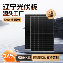 ���ɹŹ���匣��590w615w̫��ܰ�����p��̫���늳ذ����l