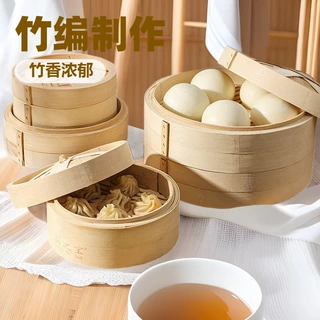 定制竹蒸屉加深广式包子手工竹编家用竹制小笼包蒸笼小竹蒸笼商用