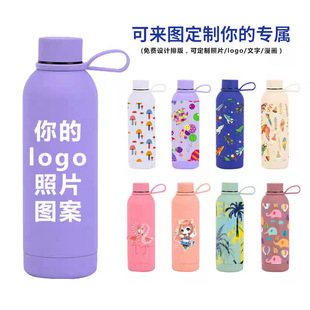 �羳��ƷС��ƿ304���P䓱��ر������\��܇�dˮƿ��yĥɰˮ��