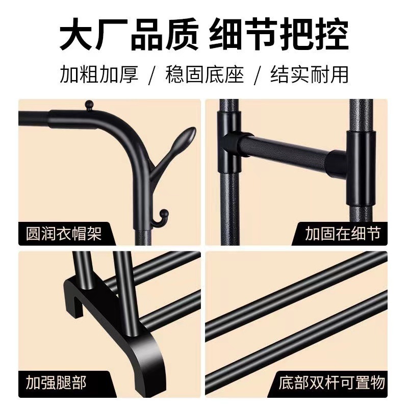 衣類乾燥ラック床置き屋内バルコニー衣類乾燥ラック家庭用モバイル寝室衣類乾燥ロッド折りたたみ衣類ラック|undefined