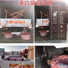 ڳ Сƽػ䳵  cargo truck