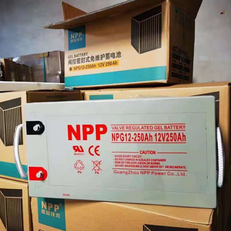 NPP耐普蓄电池NPG12-250大容量12v250ah 阀控式铅酸胶体蓄电池