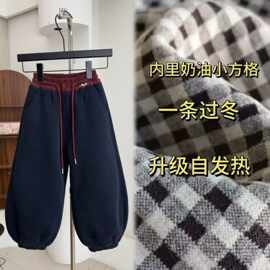 女童男童裤子加绒休闲裤2025新款中大童百搭拼色秋冬弯刀儿童
