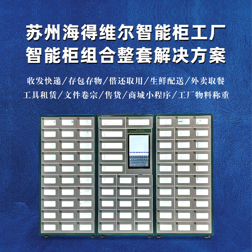 Customized project special shooting